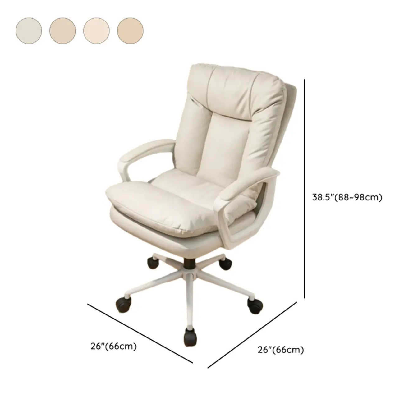 Trendy Cream Leather Padded Swivel Office Chair