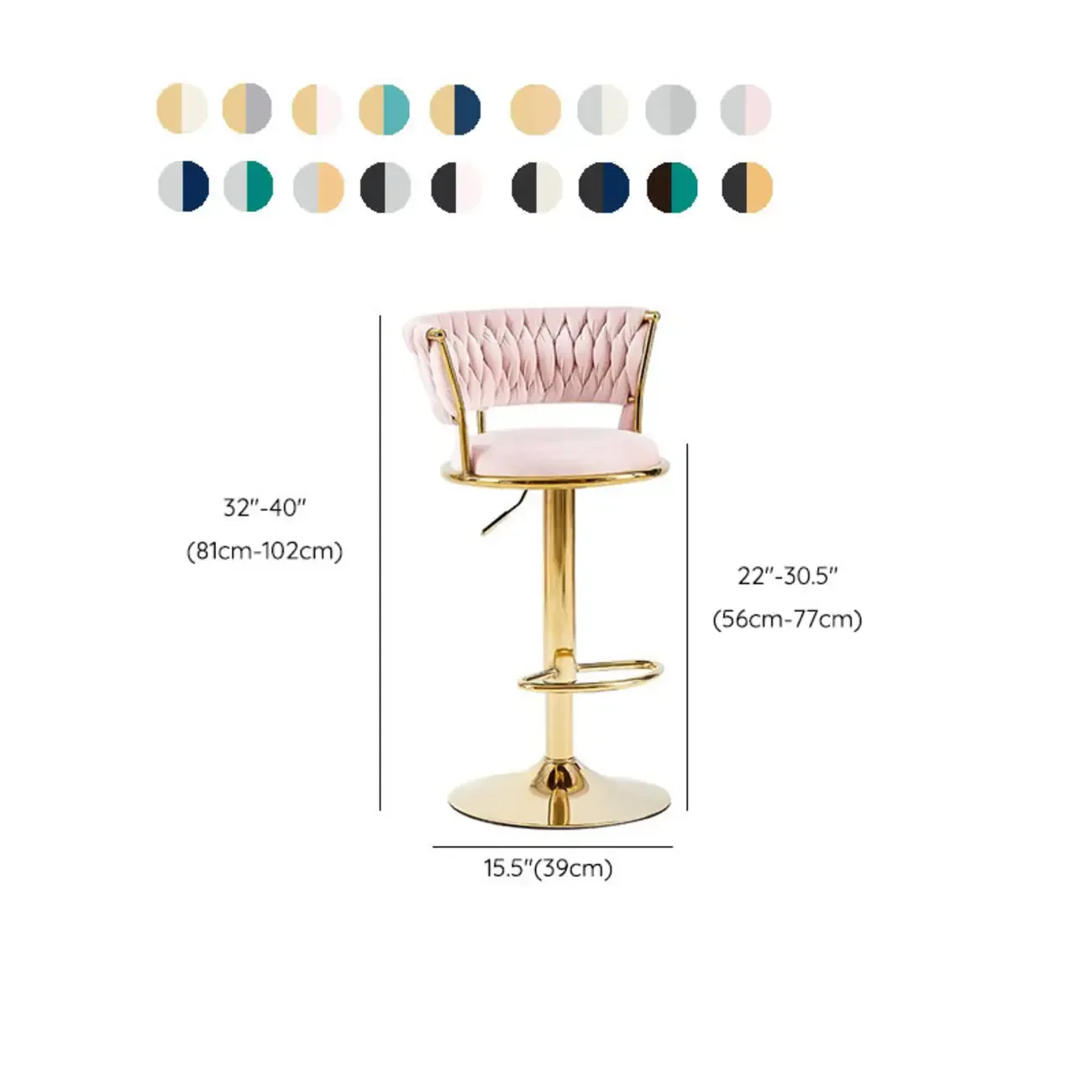 Adjustable Flannel Curved Back Bar Stools with Gold Base