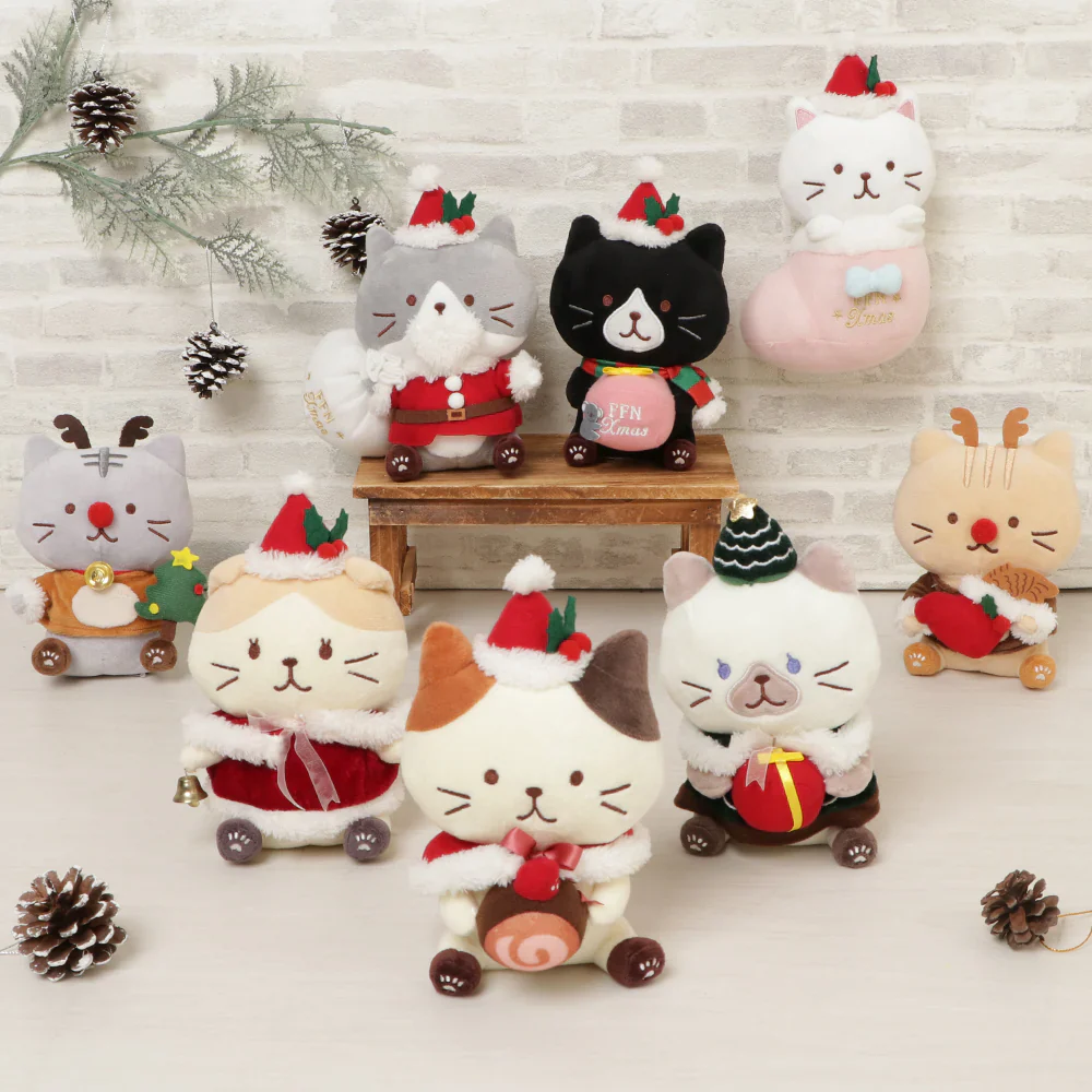 Hapins Christmas Plush Toy Scottish Fold