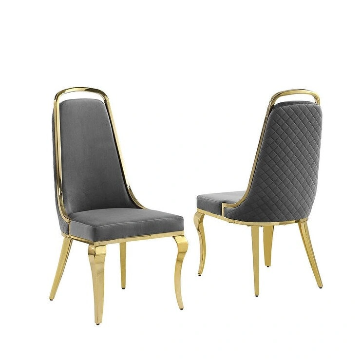 Best Quality Furniture Velvet Side Chairs (Set of 2)