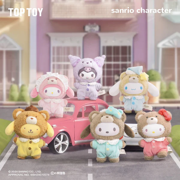 Toptoy Latte Baby Vinyl Plush Keychains Gift Blind Box
