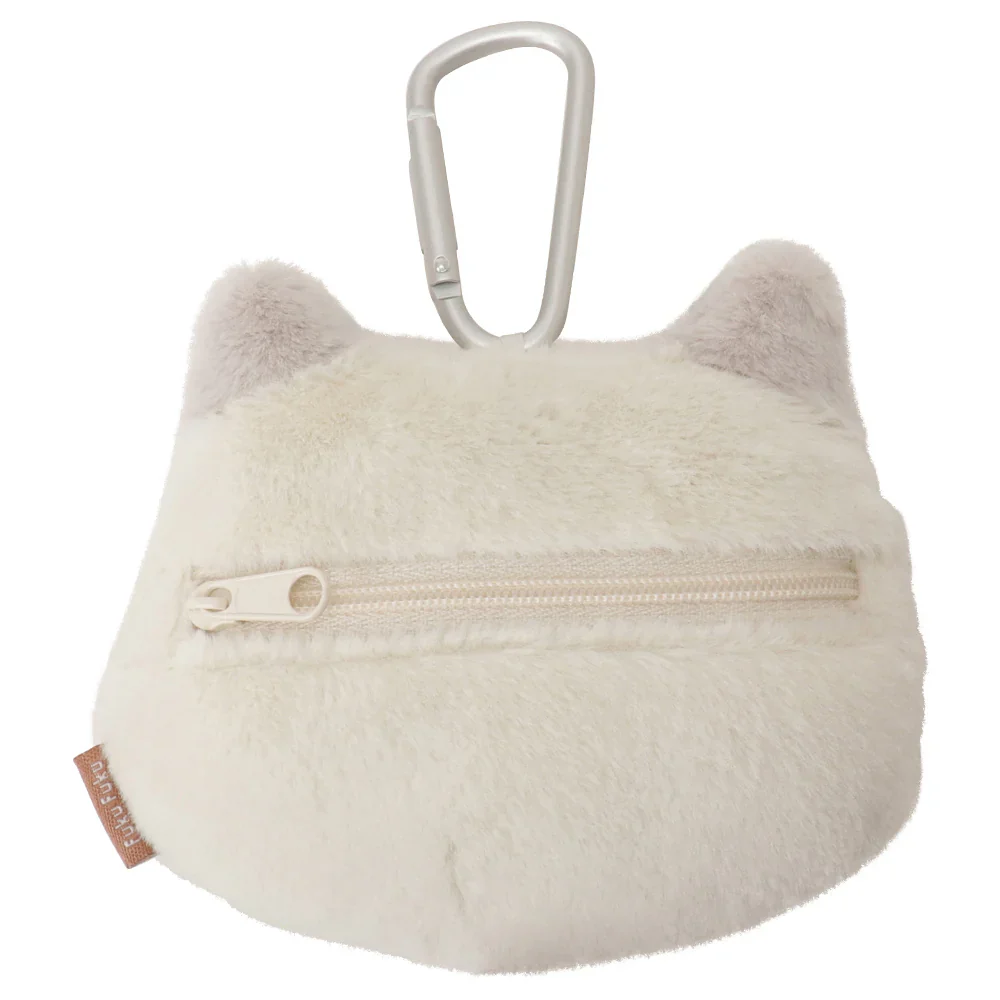 Hapins Blushing Lucky Coin Purse Siamese Cat