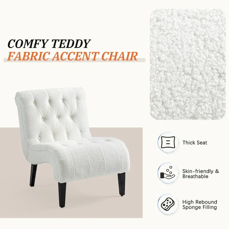 AVAWING Armless Accent Upholstered Lounge Chair