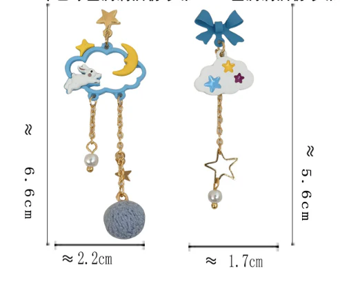 Luninana Earrings -  Skyward Bunny Earrings YBY029