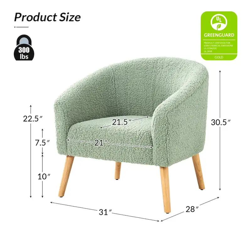 Modern 31W Boucle Armchair with Solid Wood Legs