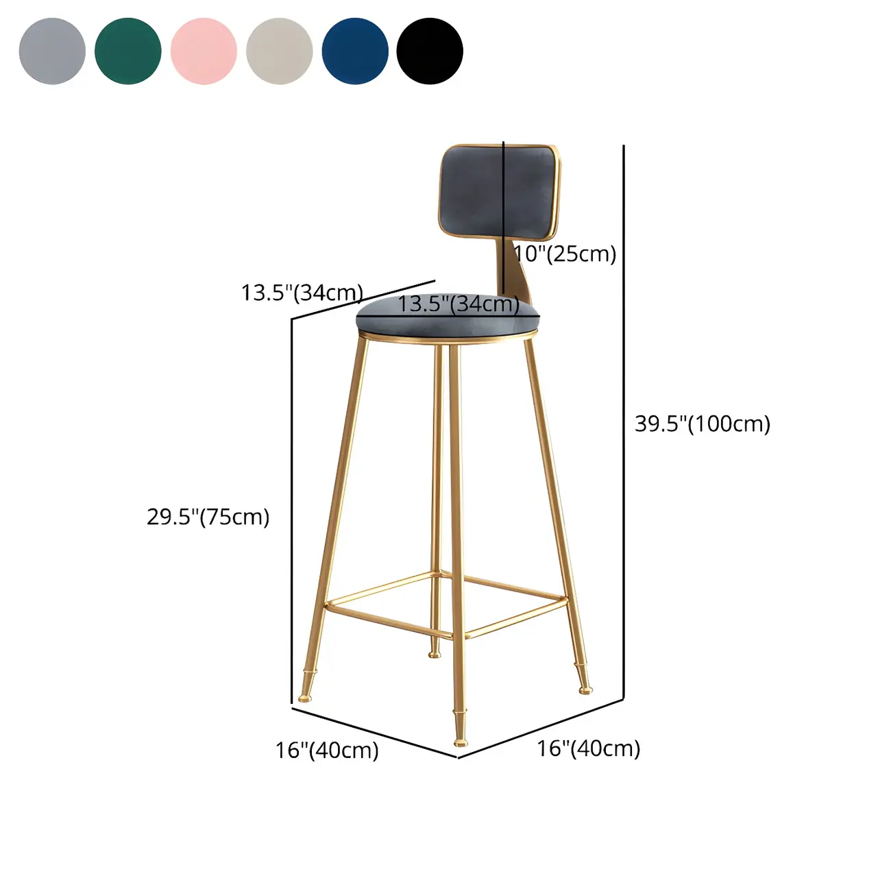 Round Velvet Upholstered Counter Bar Stools