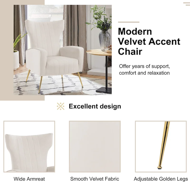 Upholstered Wingback Accent Chair - 26.4 W x 37.8 H x 32.6 D