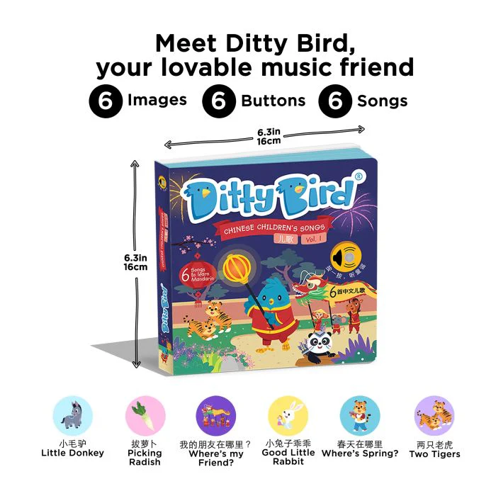 Ditty Bird Chinese Children's Songs Vol 1 Multi-Coloured 16x2x16cm