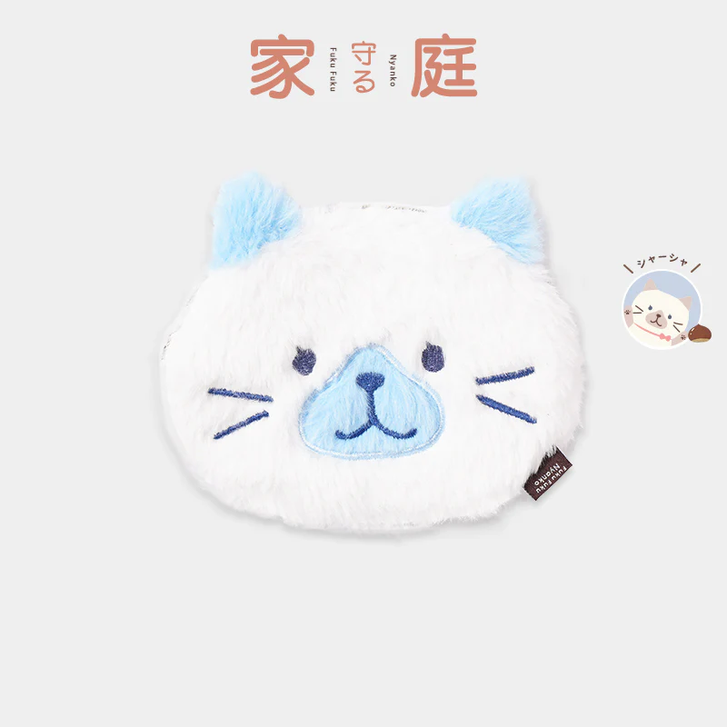 Hapins Snowflake Series Coin Purse Siamese Cat