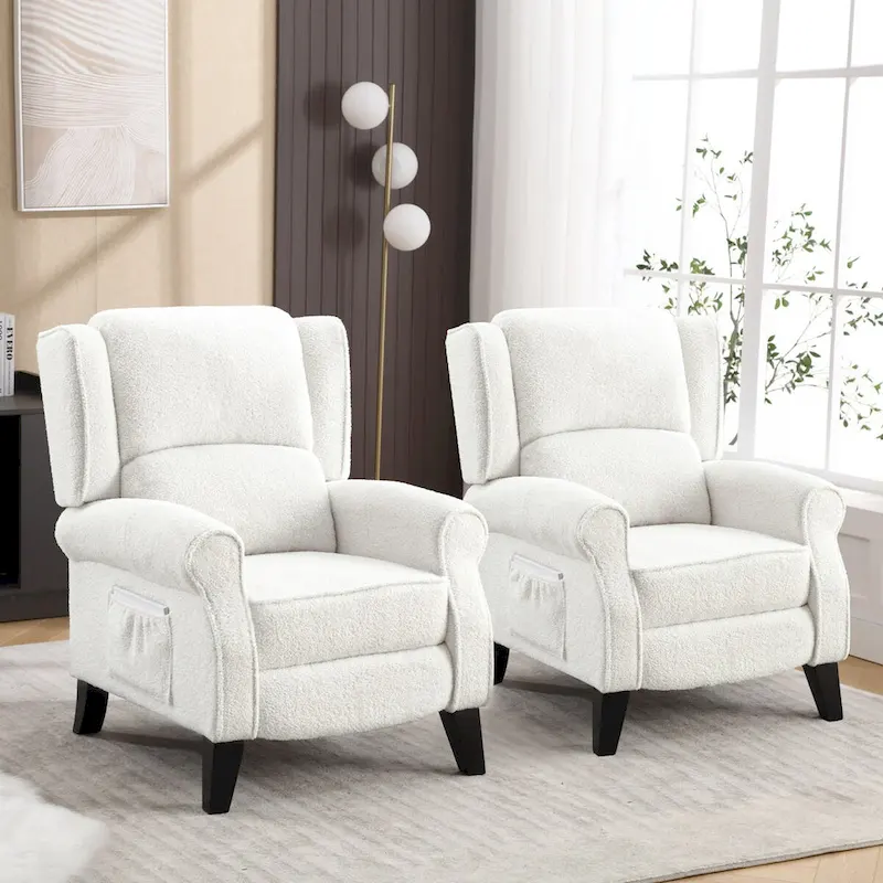 HOMYKA Manual Pushback Recliner Adjustable Accent Chair Wingback Armchair Set of 2