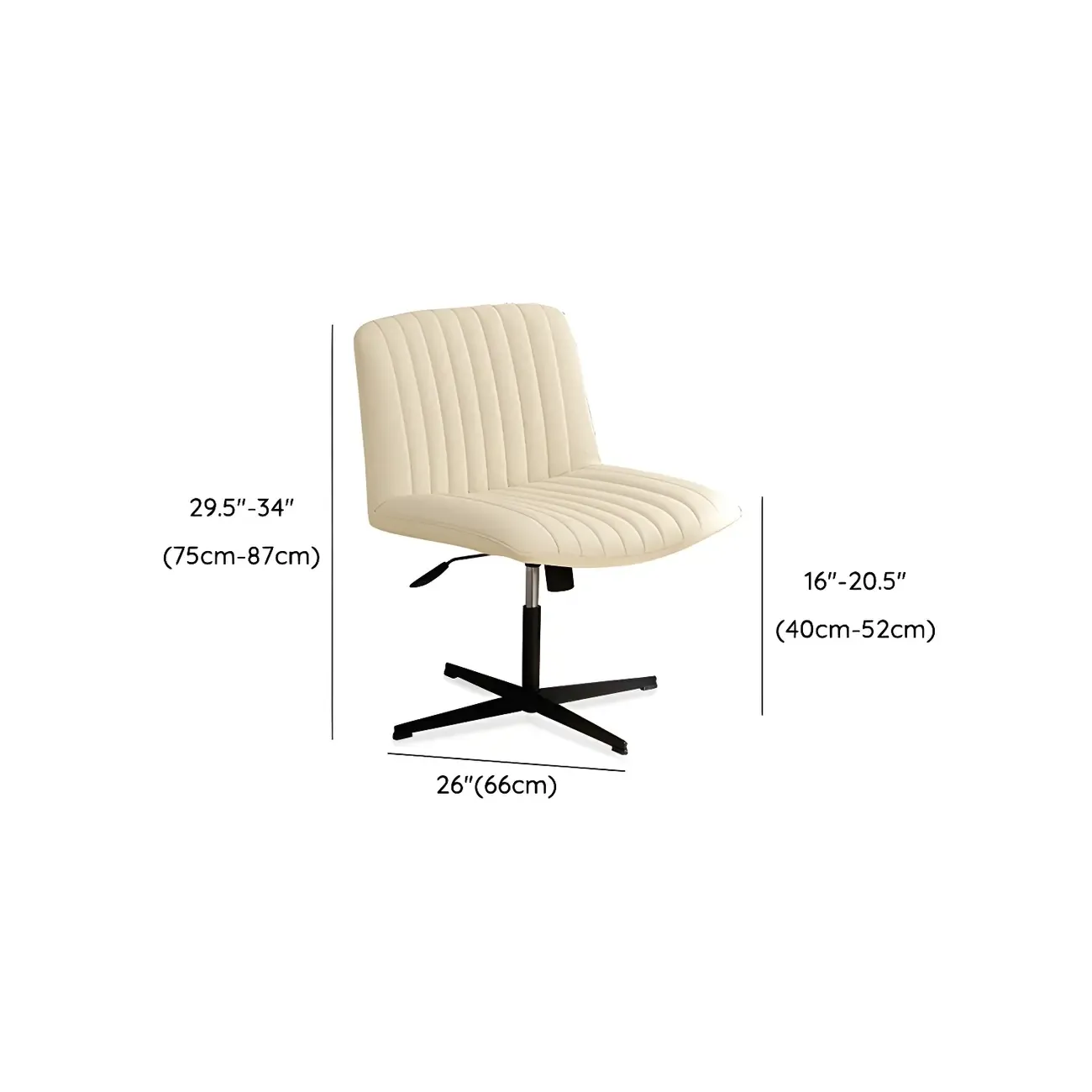 Modern Cream Leather Adjustable Swivel Side Chair