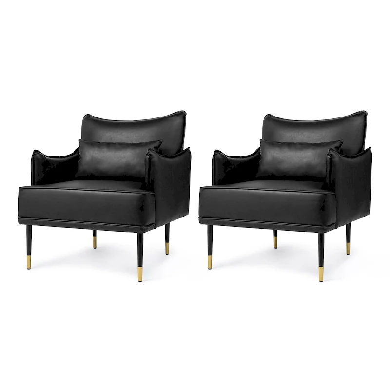 Glitzhome Set of 2 29.5 W Mid-Century Modern Leatherette Armchairs With Side Pocket - 29.5  W x 32  H x 28.75  D