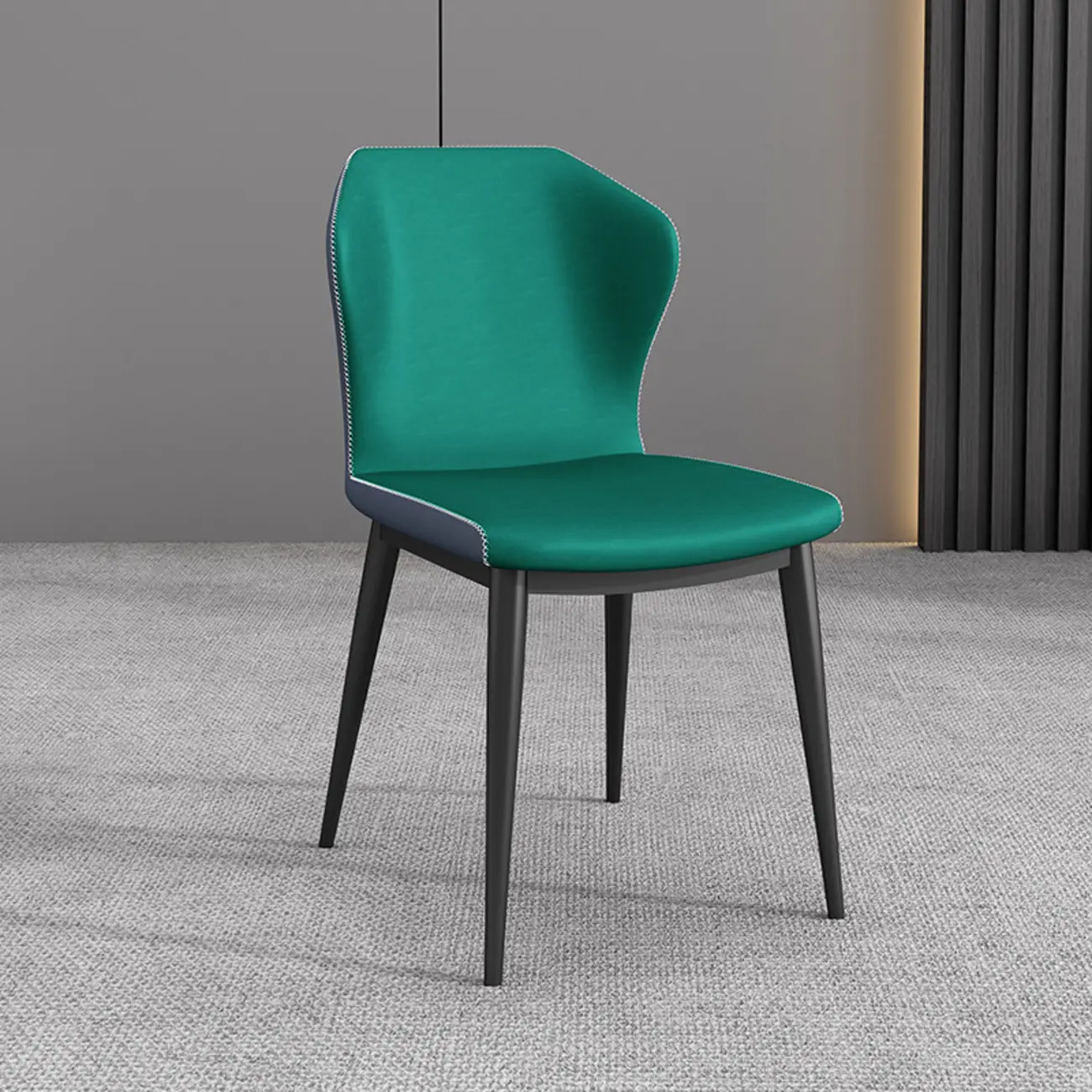 Modern Faux Leather Dining Chair with Wing Back Steel Legs
