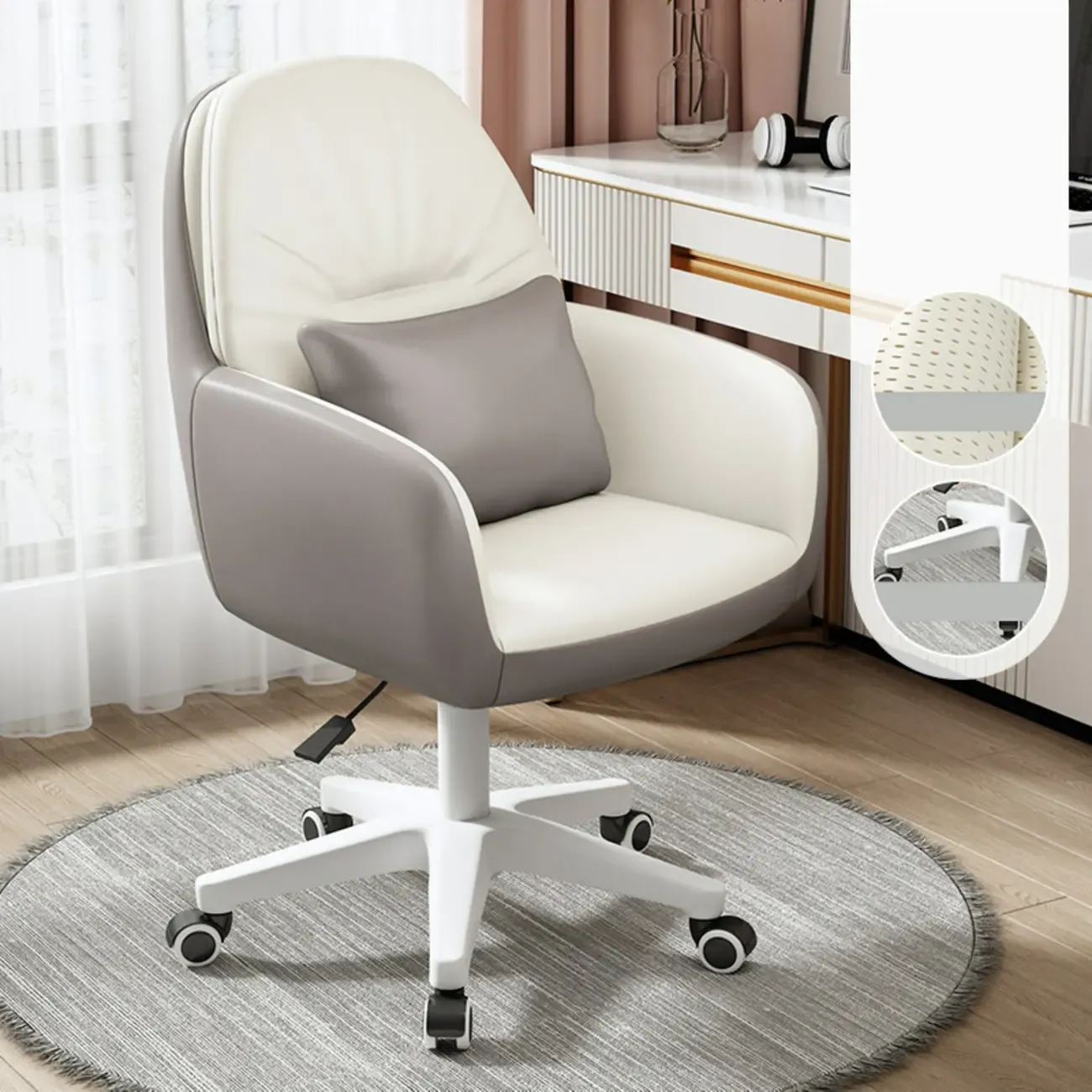 Modern White Grey Leather Swivel Office Chair