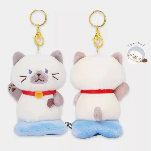 Hapins Lucky Cat Charm Siamese Cat