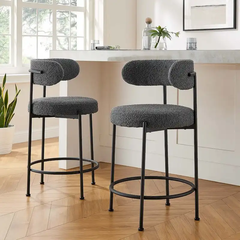 Loop-Pile Fabric Bar Stools – Set of 2