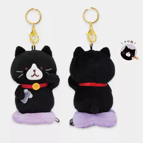 Hapins Lucky Cat Charm Tuxedo Cat