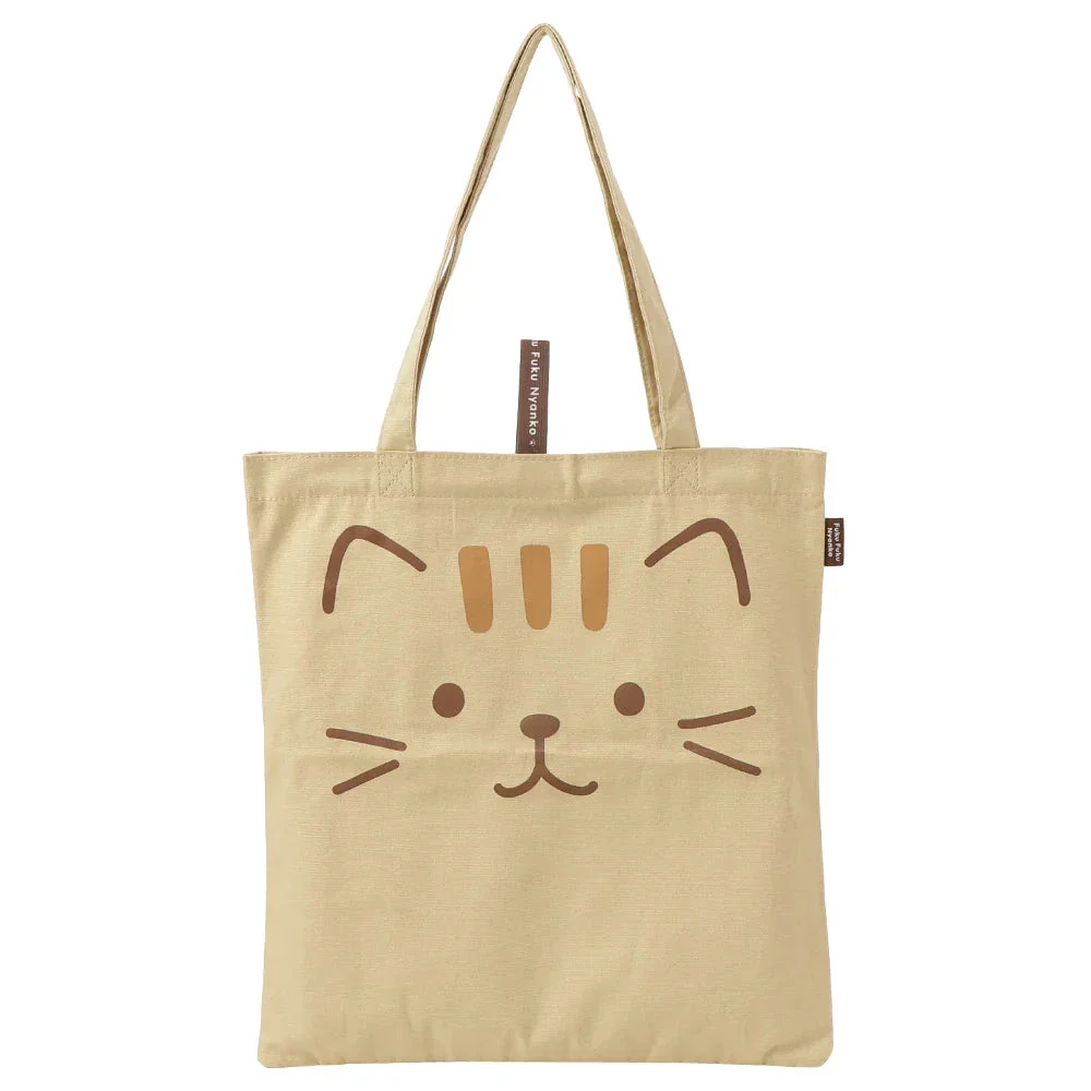 Hapins Canvas Tote Yellow Bag Ginger Cat
