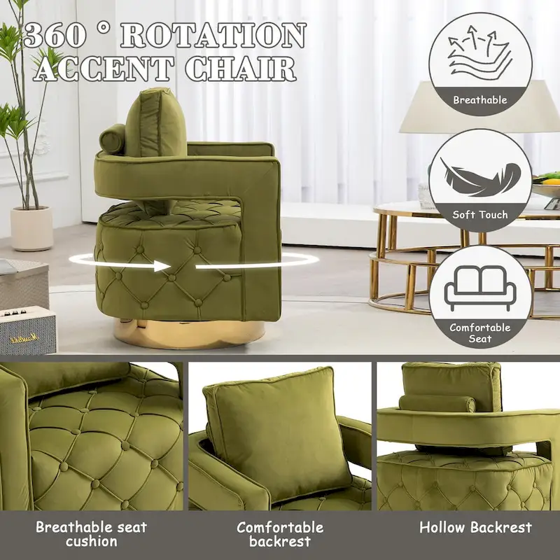 Fabric pull buckle living room rotating leisure chair, reception and negotiation chair