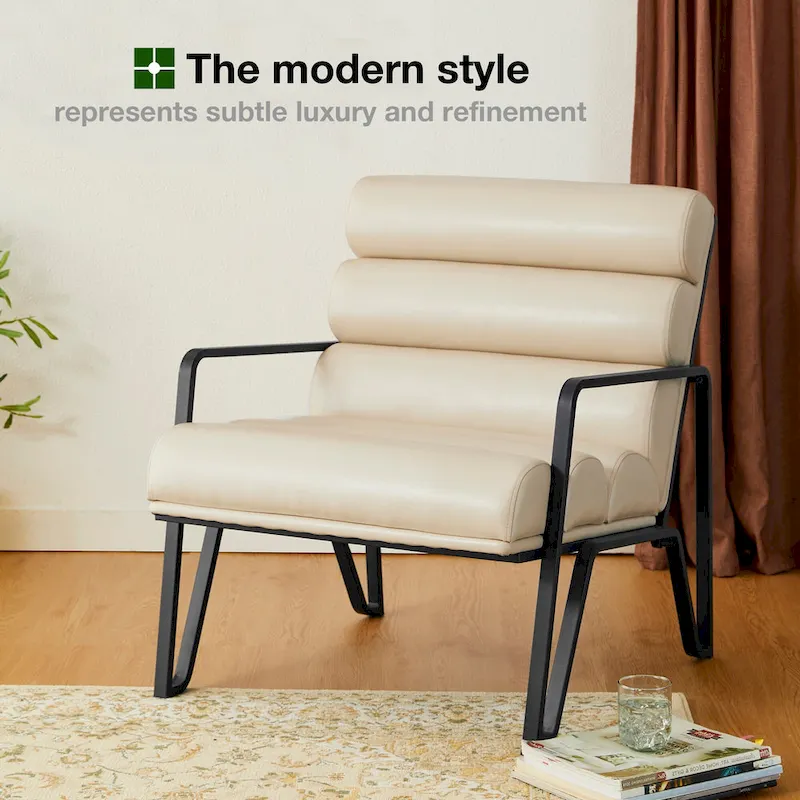 26.75W Modern Comfy PU Leather Accent Chair with Metal Frame
