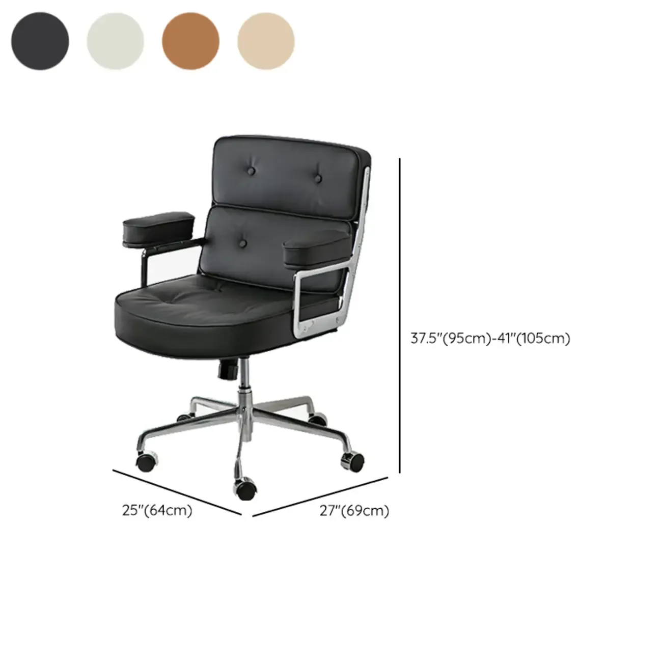 Upholstered Apricot Leather Adjustable Swivel Office Chair