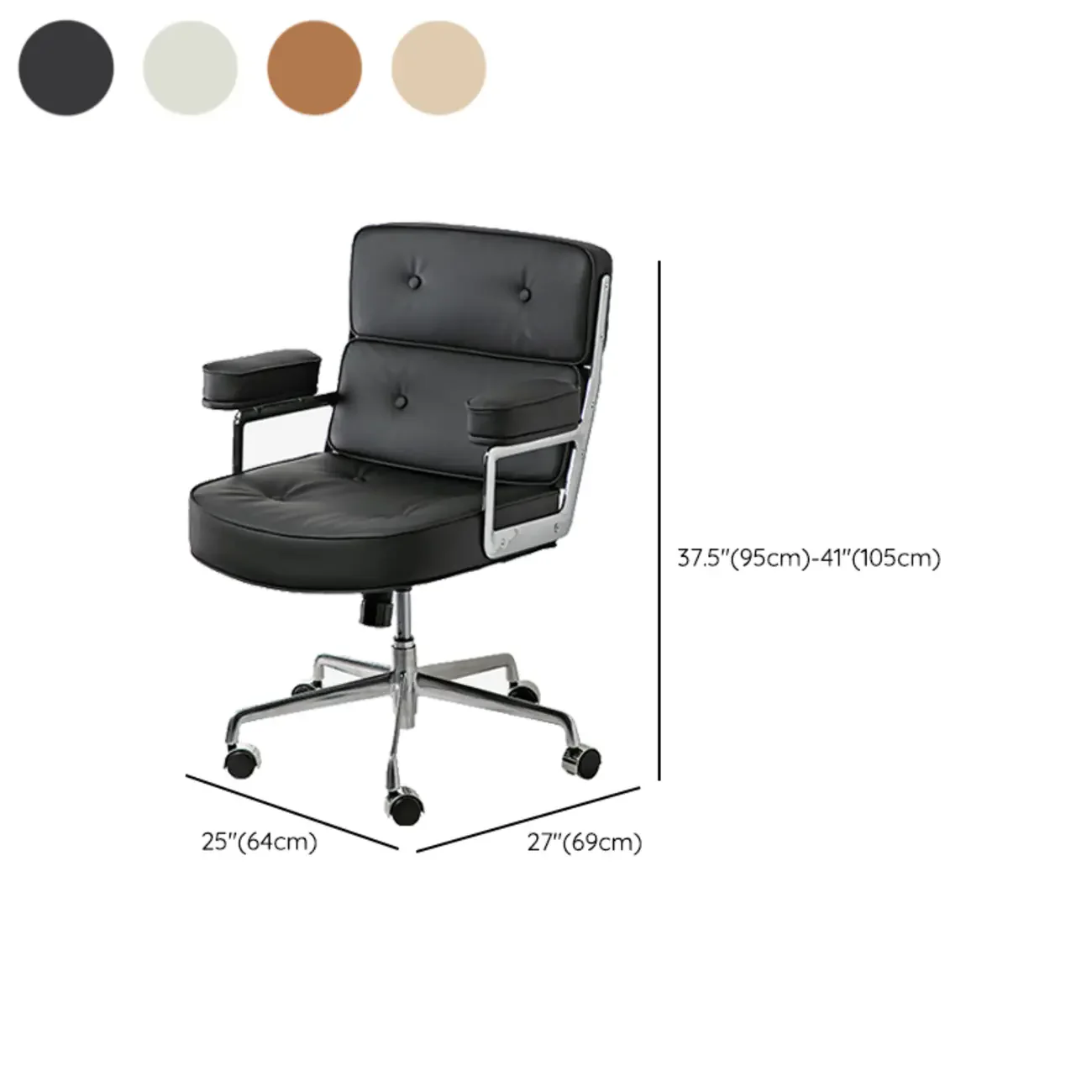 Upholstered Apricot Leather Adjustable Swivel Office Chair