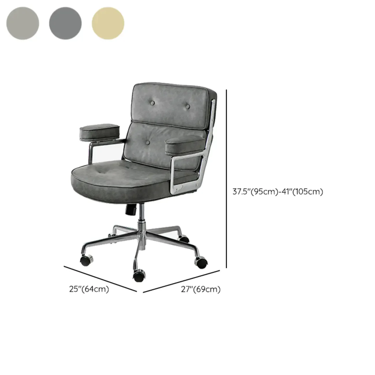 Upholstered Apricot Leather Adjustable Swivel Office Chair