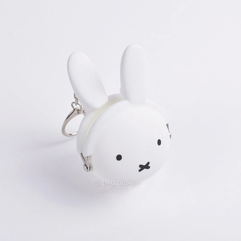Mimi Pochi Baby Miffy White Keyring/Purse
