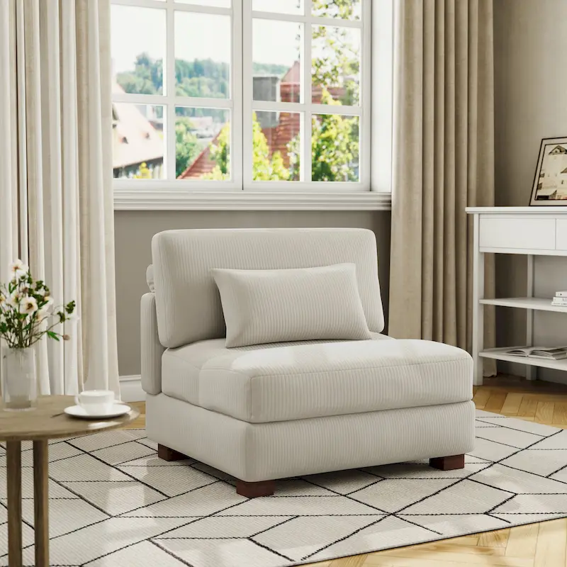 Modern Upholstered Armless Chair Accent Chair