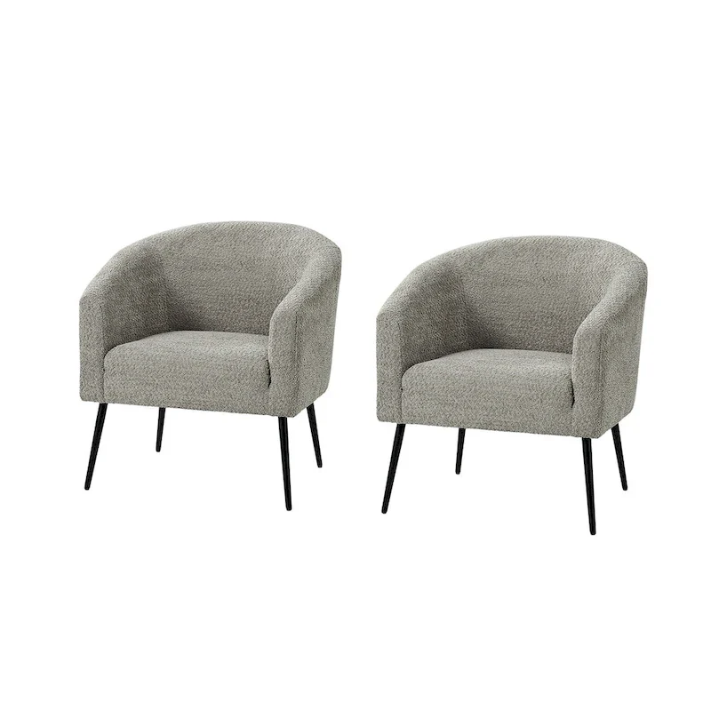 Hal Modern Boucle Armchair with Metal Legs Set of 2 by HULALA HOME