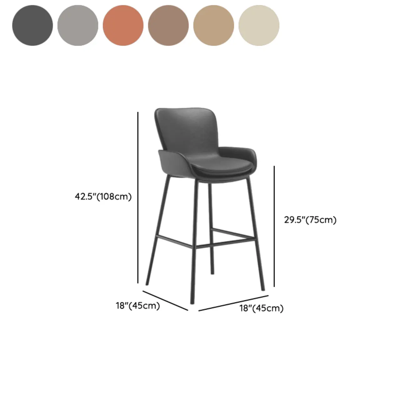 Simple Beige Leather Counter Bar Stools with Back