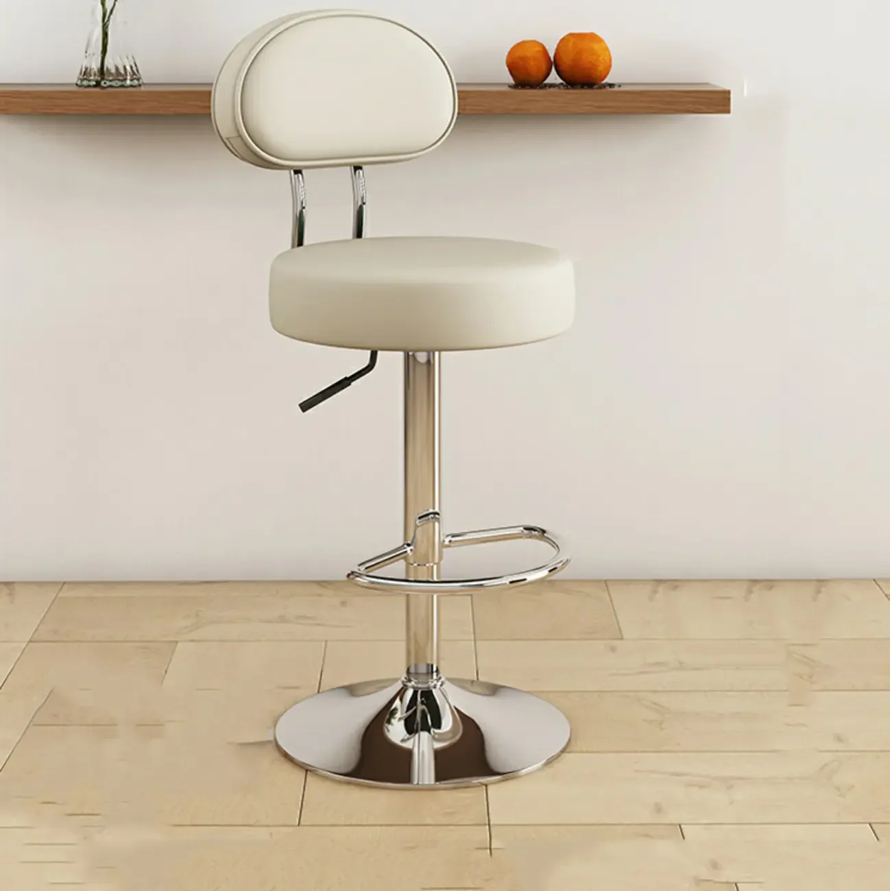 Round Adjustable Faux Leather Bar Stools with Back