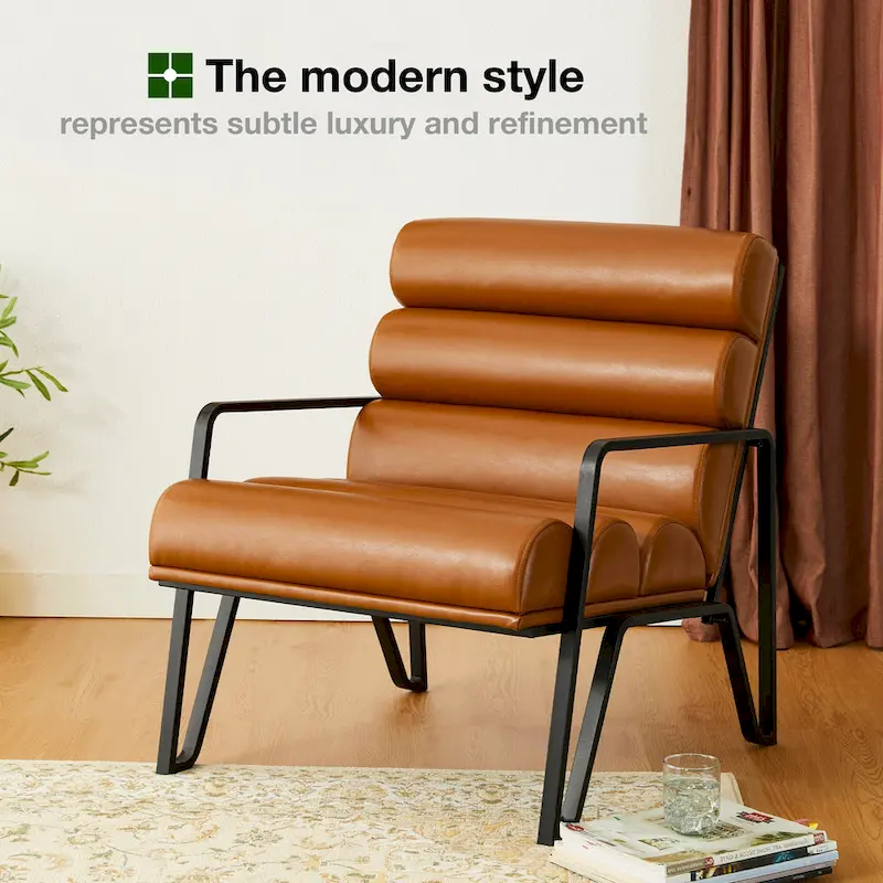 26.75W Modern Comfy PU Leather Accent Chair with Metal Frame