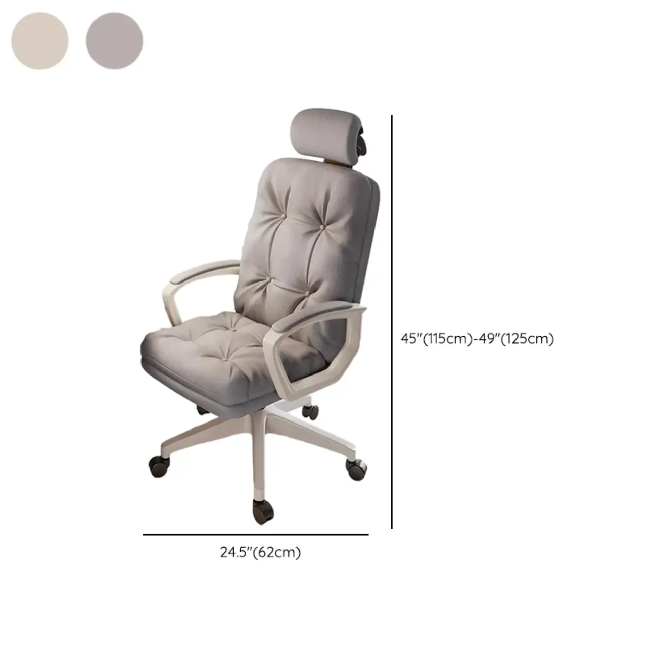 Modern White Leather Swivel Ergonomic Office Chair