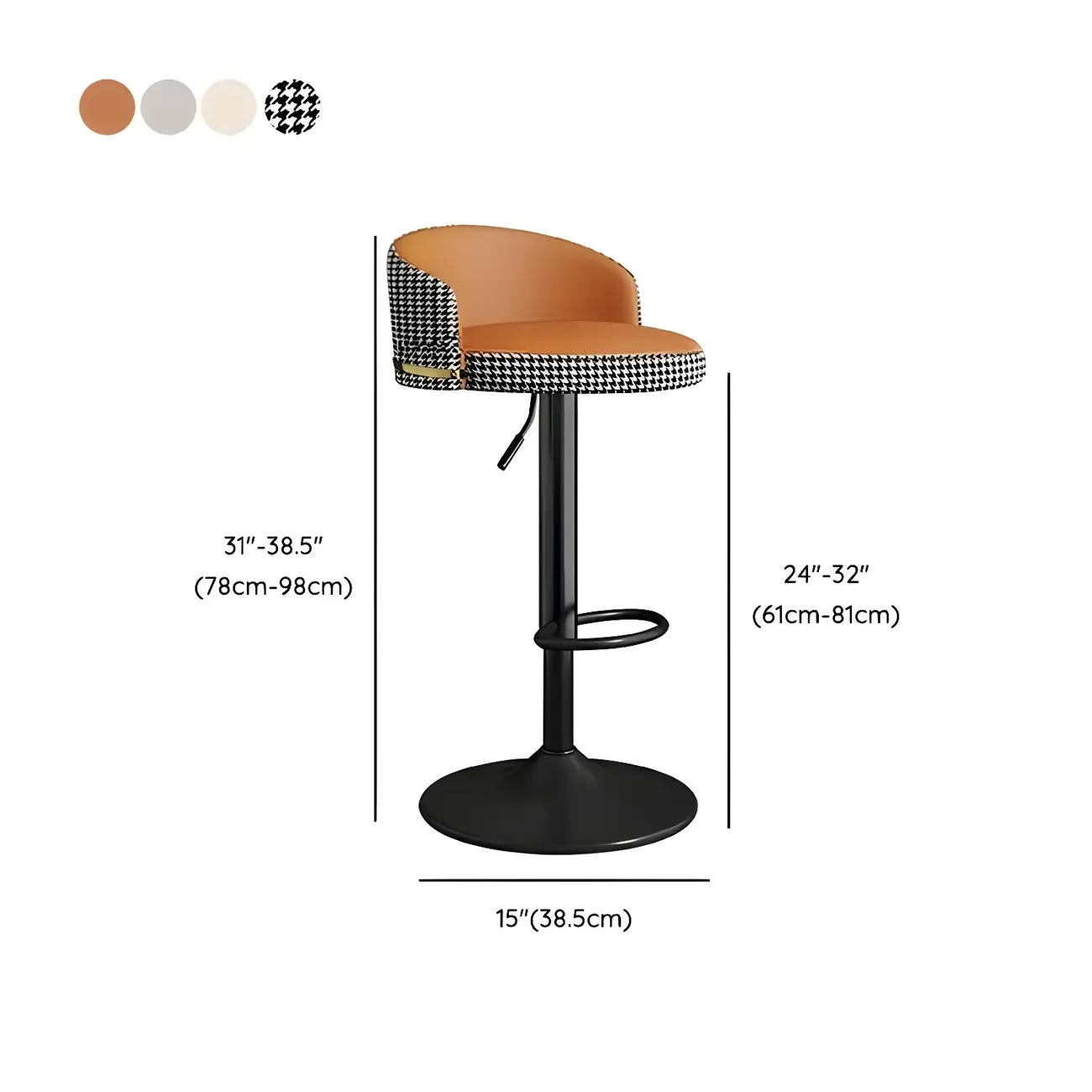 24 Inch Faux Leather Bar Stool Height Adjustable Modern