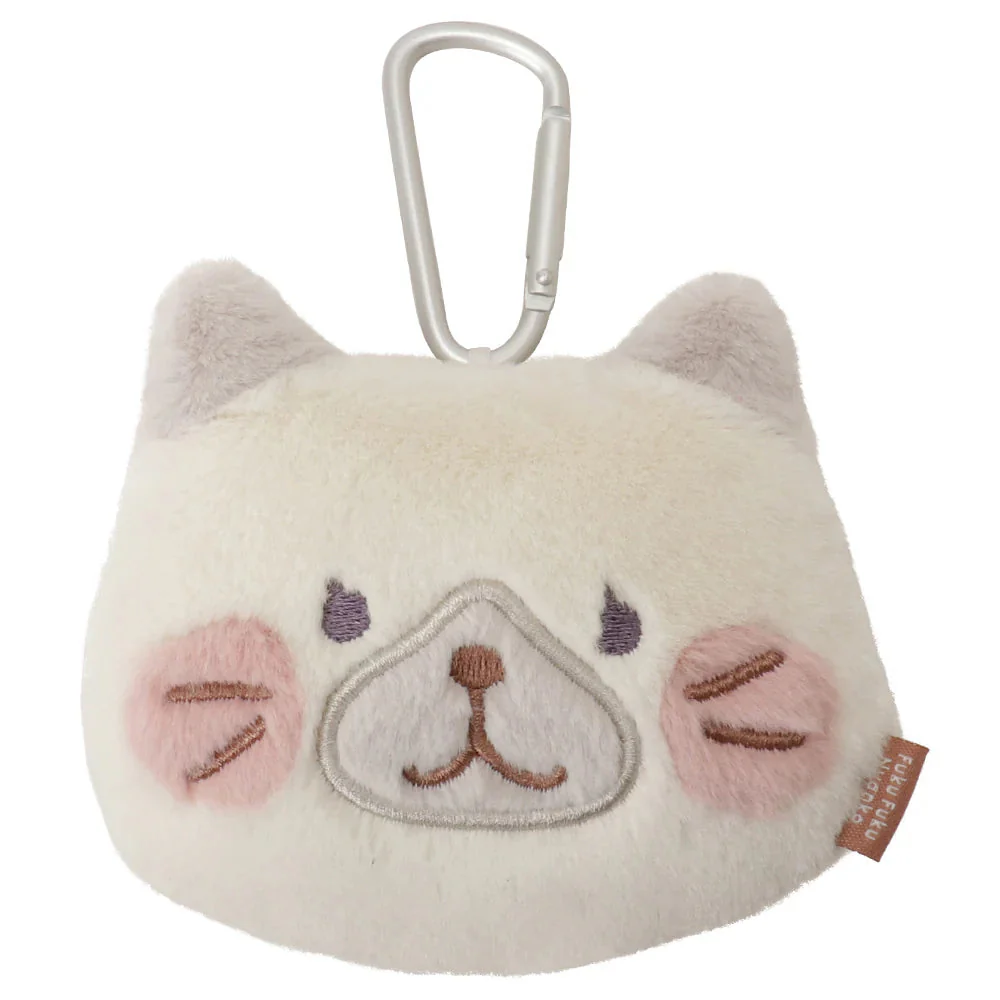 Hapins Blushing Lucky Coin Purse Siamese Cat
