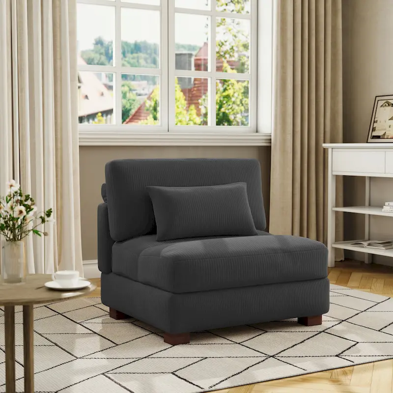 Modern Upholstered Armless Chair Accent Chair