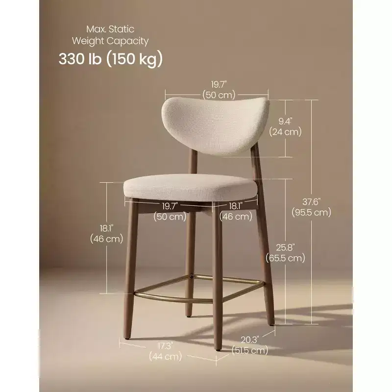 VASAGLE Wooden Bar Stools Set of 2, Upholstered Counter Height Barstools with Solid Wood Legs, Ergonomic Backrest, Linen-Look Fabric, Cappuccino