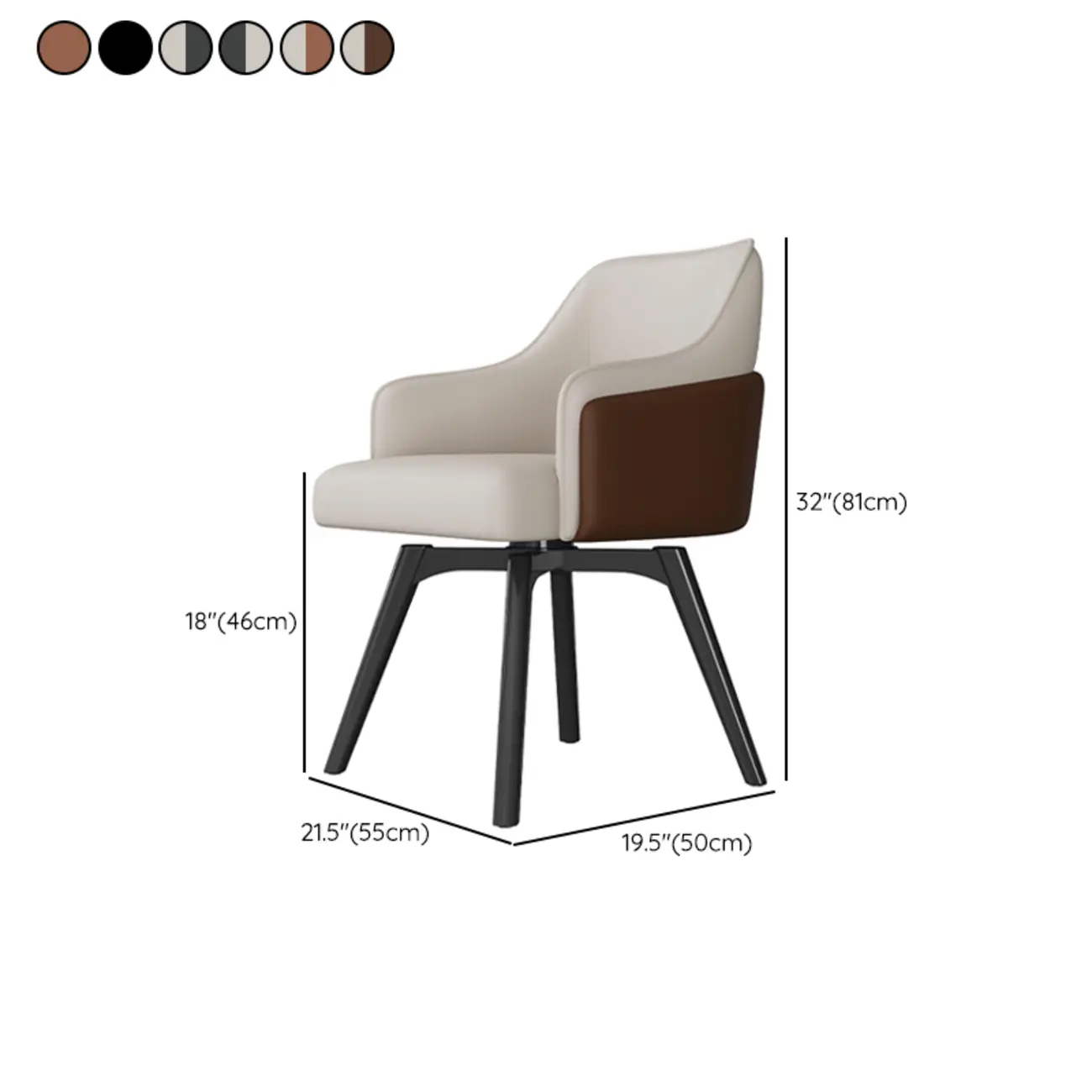 Modern Faux Leather Swivel Arm Dining Chair with Solid Back