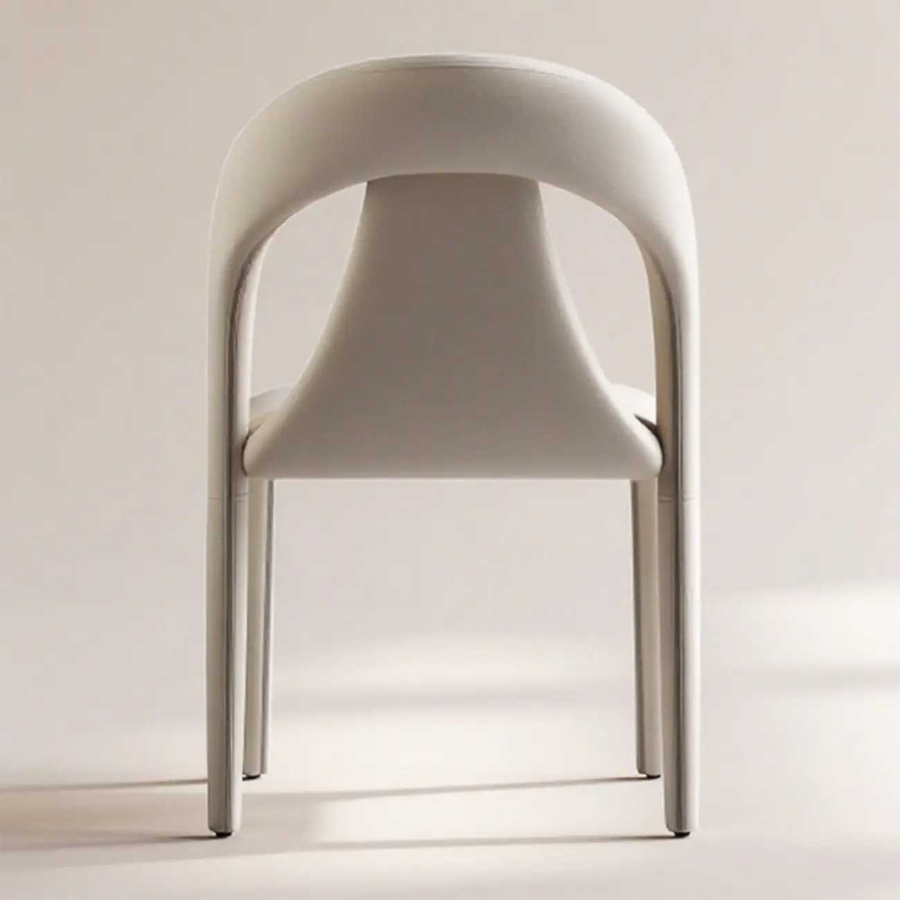 Modern Faux Leather Curved Back Armless Dining Chair Set of 2