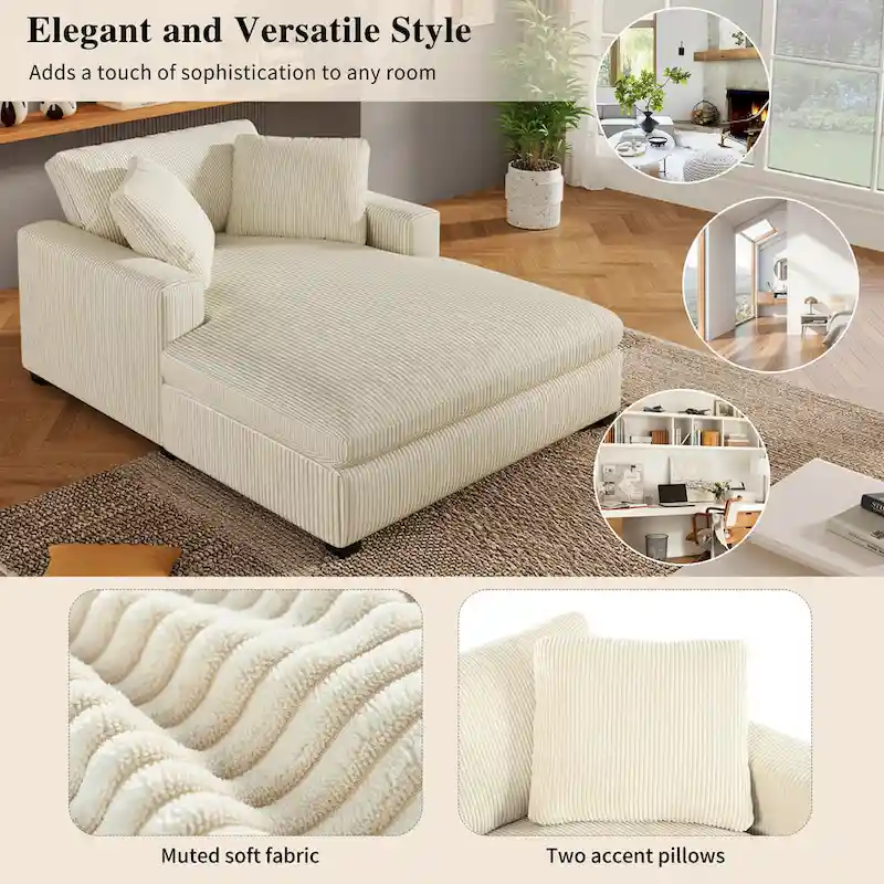 Beige 53.5 Chaise Lounge Chair