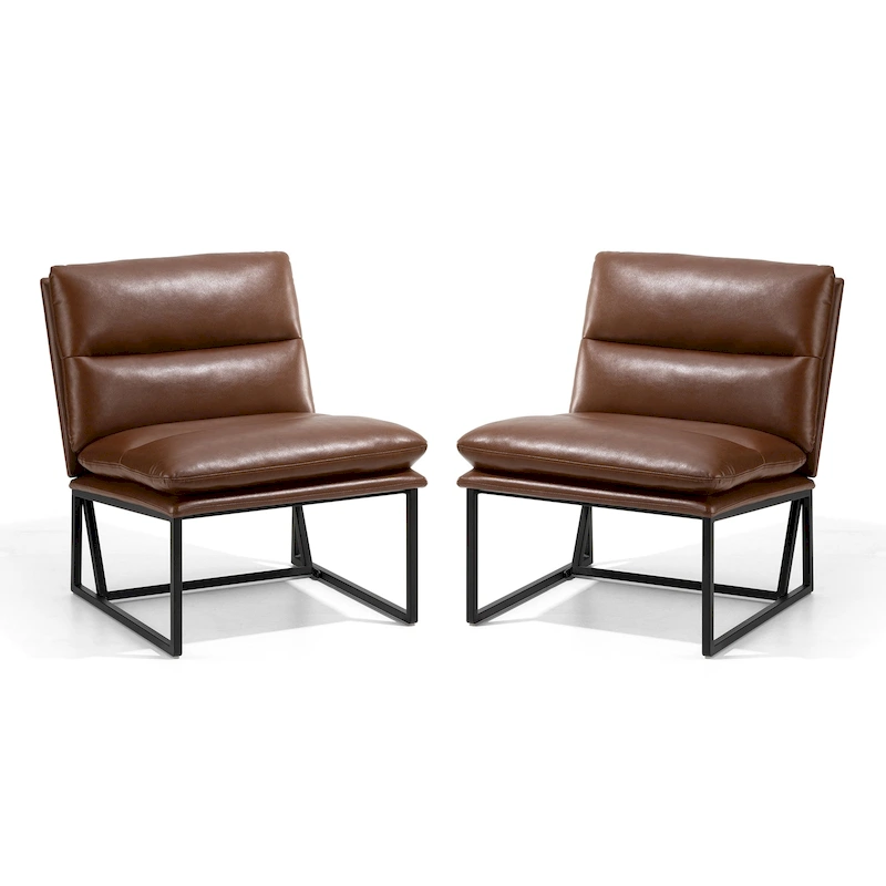 Glitzhome Set of 2 30.25H Modern Ergonomic PU Accent Armless Chair