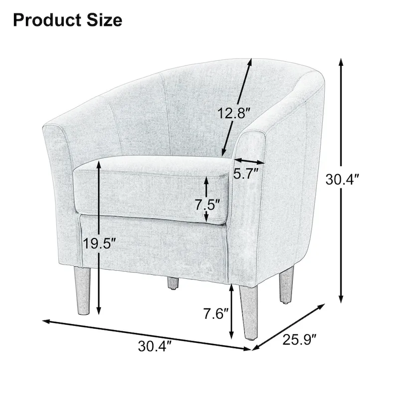 Upholstered Modern Barrel Accent Chair with Wood Legs