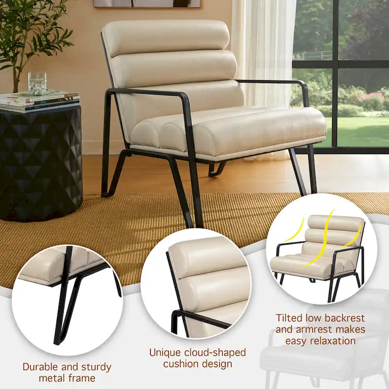 26.75W Modern Comfy PU Leather Accent Chair with Metal Frame