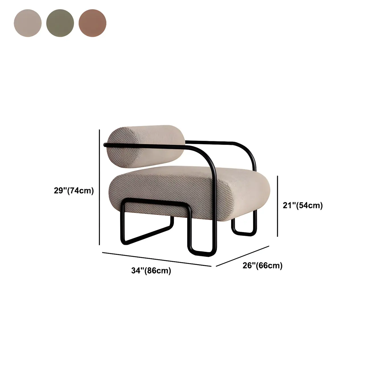 Industrial Leather/Velvet Accent Chair with Metal Frame