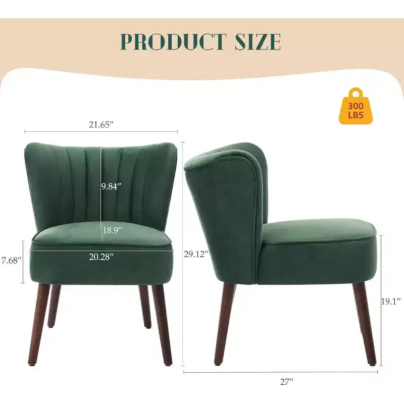 Acekool Mid-Century Accent Chair