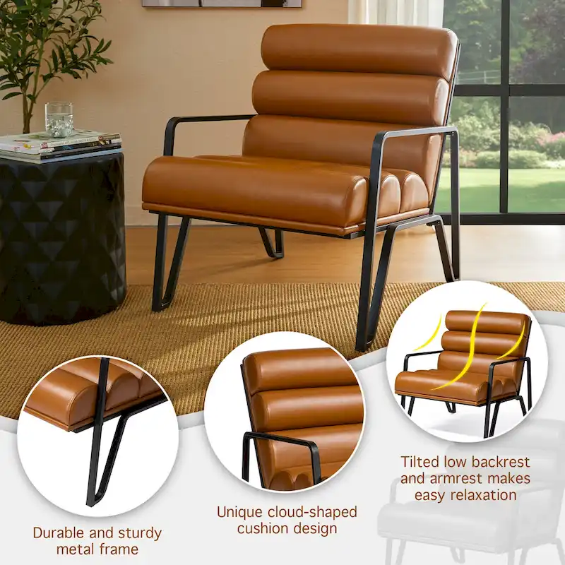 26.75W Modern Comfy PU Leather Accent Chair with Metal Frame