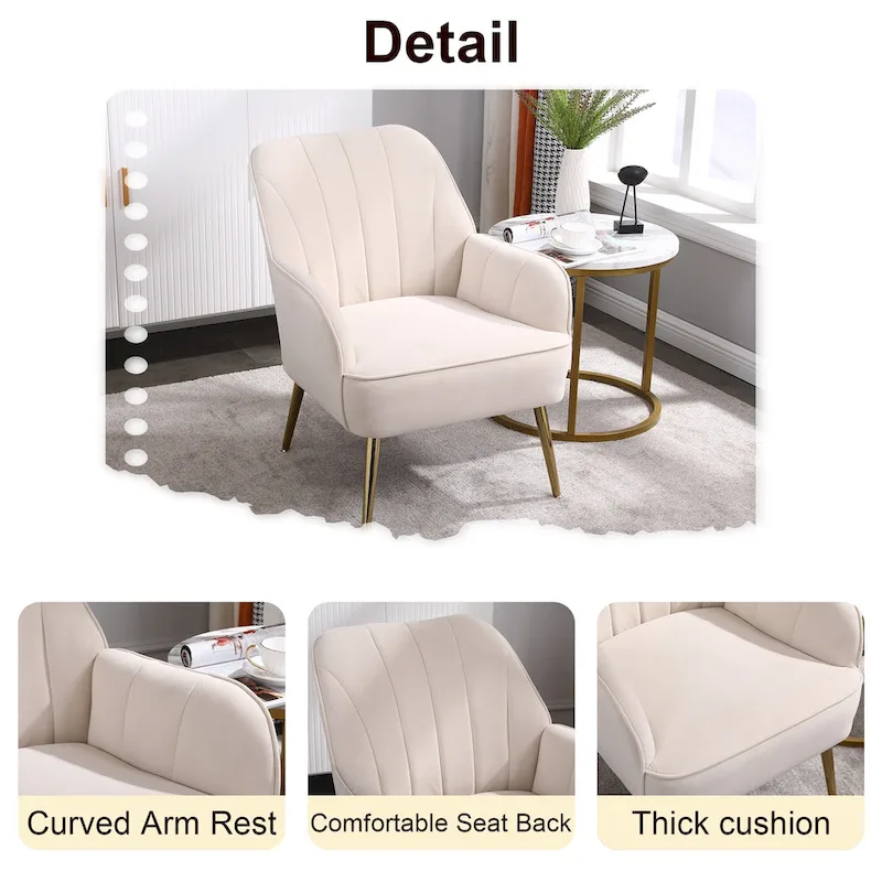 Suellyn 25.2-inch Wide Armrest Modern Chair