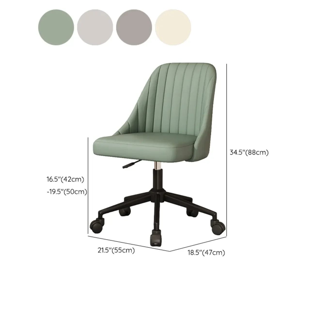 Modern Beige Adjustable Swivel Office Chair