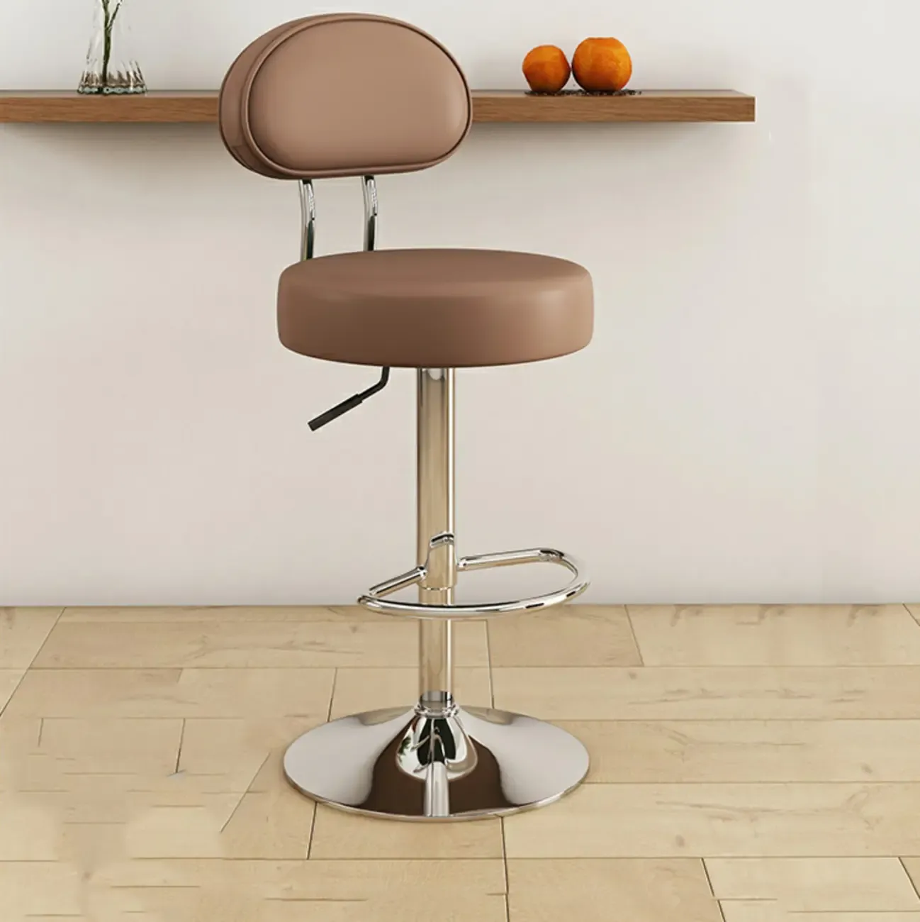 Round Adjustable Faux Leather Bar Stools with Back